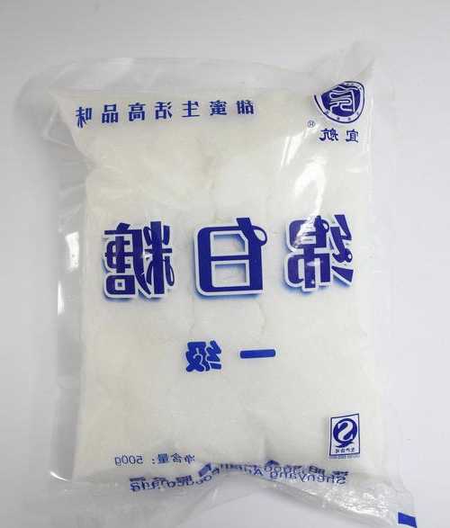 【中粮视点】白糖：广西白糖调研纪要